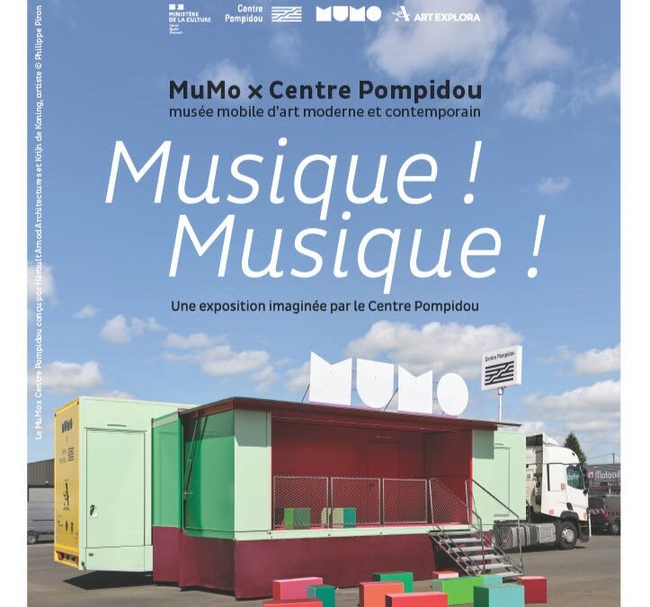 MuMo x Centre Pompidou : Exposition “Musique ! Musique !”
