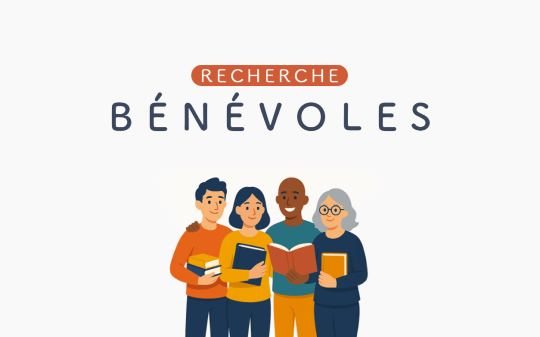 La nouvelle bibliothèque d’Asnières-sur-Oise cherche son équipe !